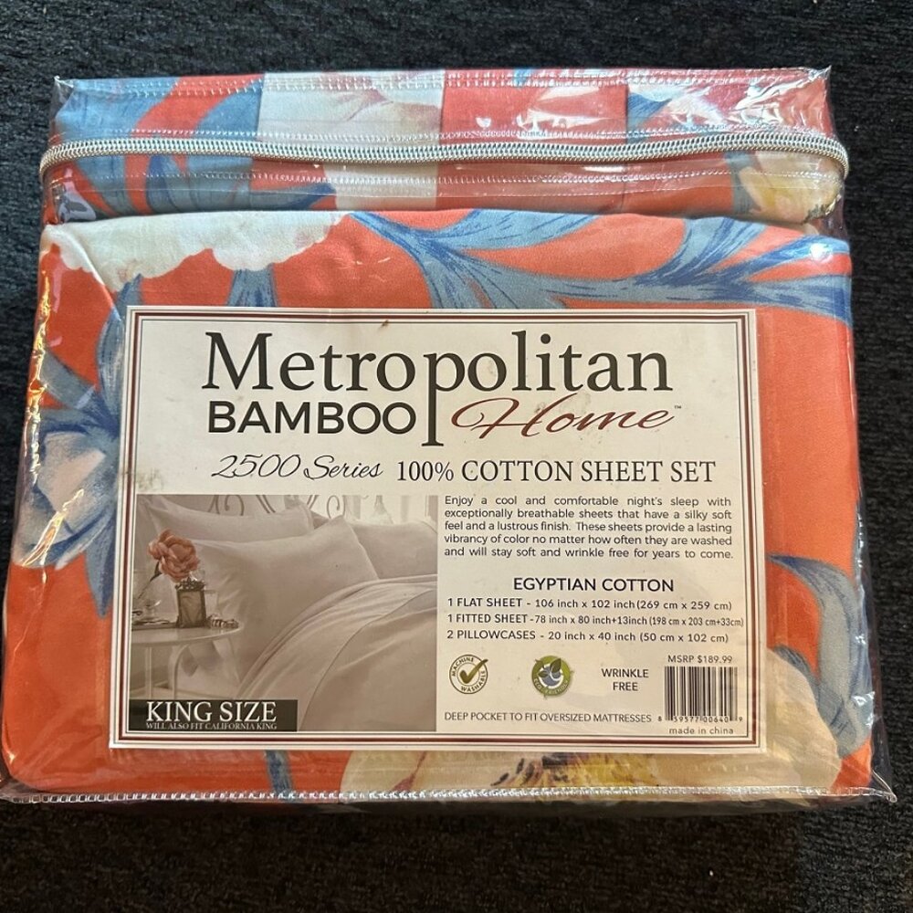 Metropolitan Bamboo Home King Sheet Set 2500 T.C. Egyptian Cotton - Floral